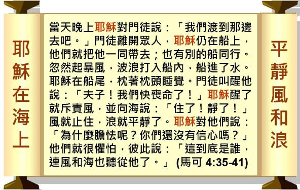 %e6%8a%95%e5%bd%b1%e7%89%87066