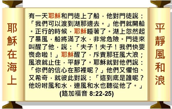 %e6%8a%95%e5%bd%b1%e7%89%87067