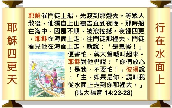 %e6%8a%95%e5%bd%b1%e7%89%87068