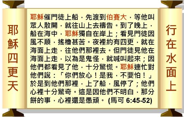 %e6%8a%95%e5%bd%b1%e7%89%87070