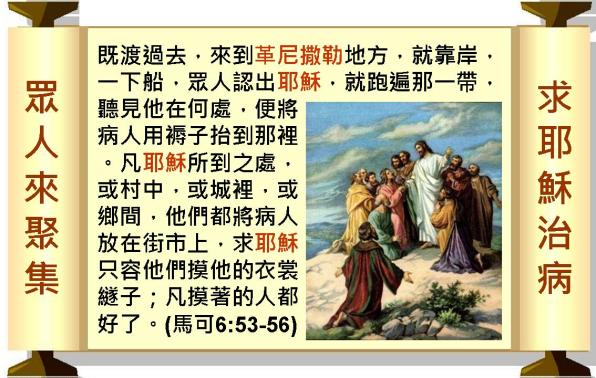 %e6%8a%95%e5%bd%b1%e7%89%87071