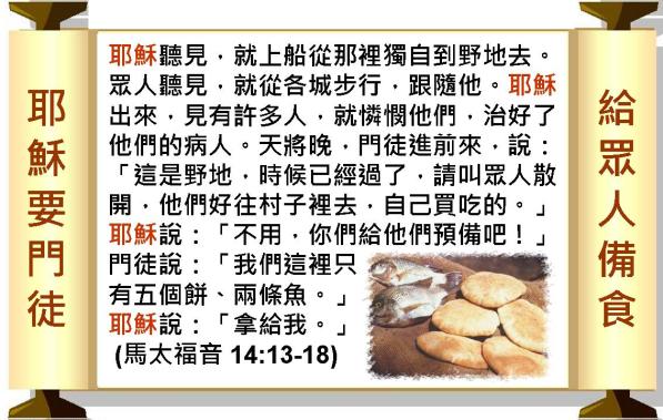 %e6%8a%95%e5%bd%b1%e7%89%87073