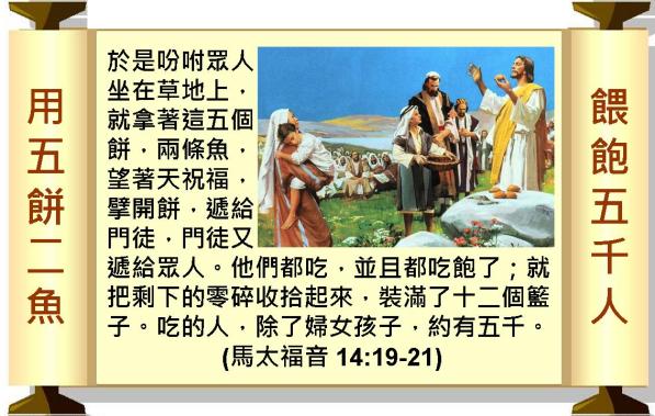 %e6%8a%95%e5%bd%b1%e7%89%87074