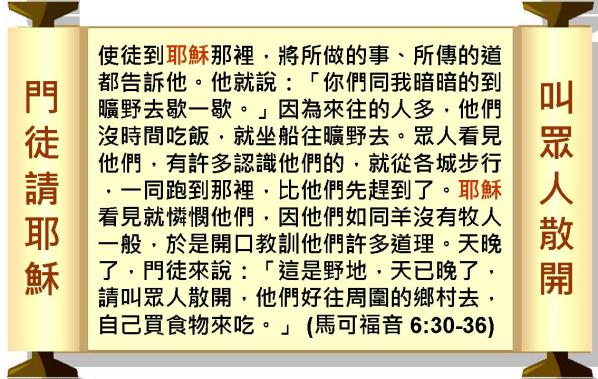 %e6%8a%95%e5%bd%b1%e7%89%87075