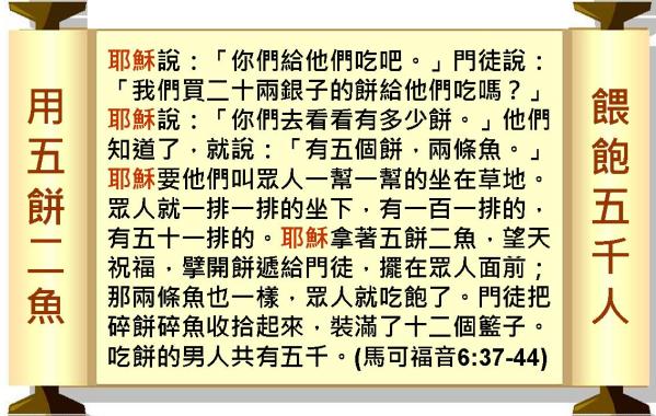 %e6%8a%95%e5%bd%b1%e7%89%87076