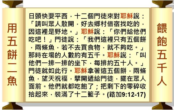 %e6%8a%95%e5%bd%b1%e7%89%87077