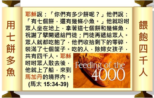 %e6%8a%95%e5%bd%b1%e7%89%87081