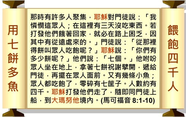 %e6%8a%95%e5%bd%b1%e7%89%87082