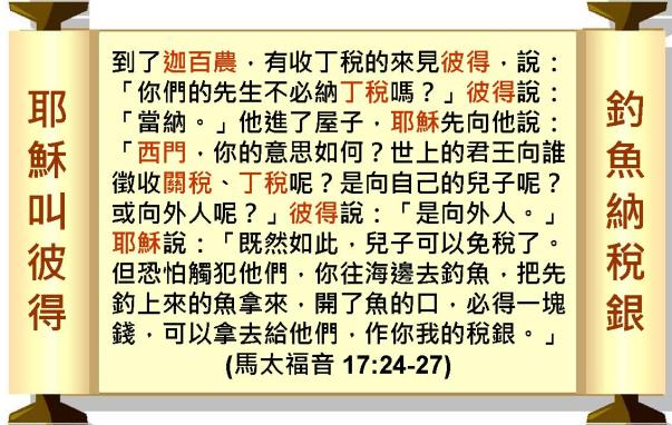 %e6%8a%95%e5%bd%b1%e7%89%87083