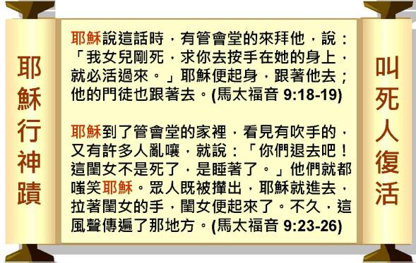 %e6%8a%95%e5%bd%b1%e7%89%87087