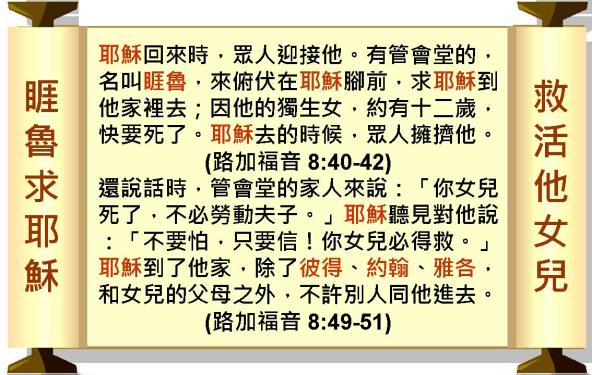 %e6%8a%95%e5%bd%b1%e7%89%87090