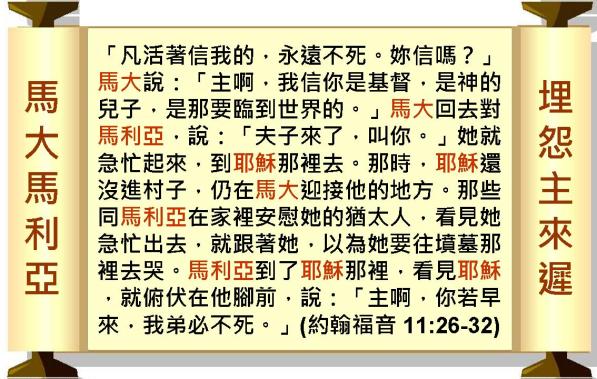 %e6%8a%95%e5%bd%b1%e7%89%87096