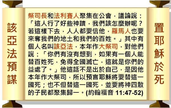 %e6%8a%95%e5%bd%b1%e7%89%87099