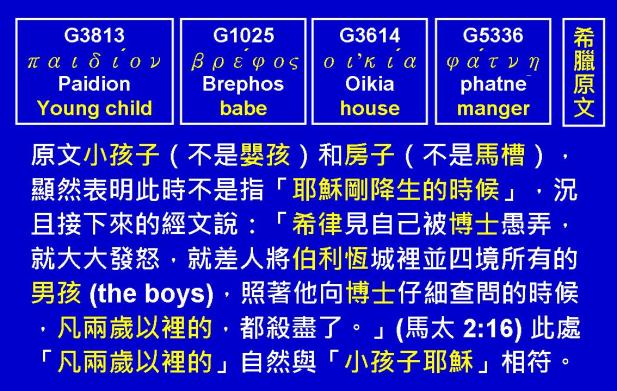 %e6%8a%95%e5%bd%b1%e7%89%874