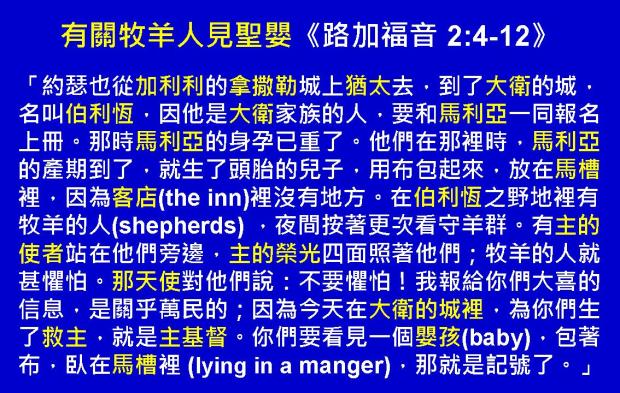 %e6%8a%95%e5%bd%b1%e7%89%876