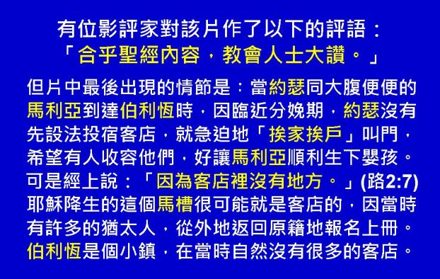 %e6%8a%95%e5%bd%b1%e7%89%877