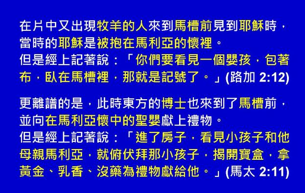 %e6%8a%95%e5%bd%b1%e7%89%878