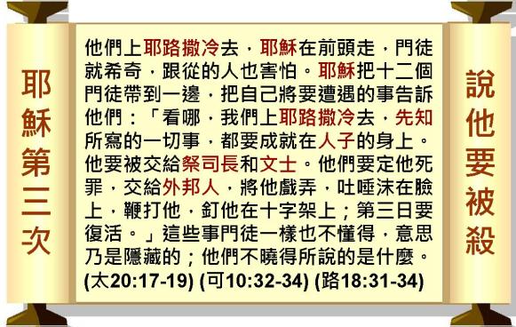 %e6%8a%95%e5%bd%b1%e7%89%87124