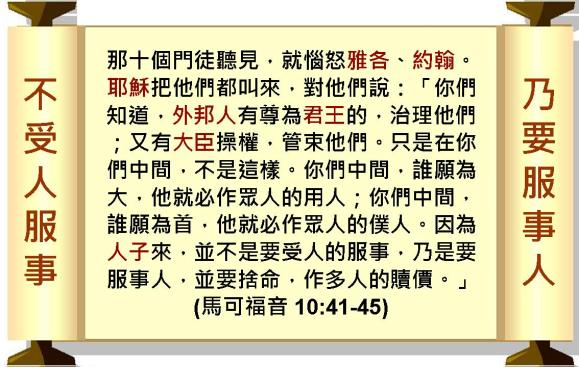 %e6%8a%95%e5%bd%b1%e7%89%87128