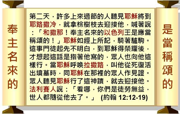 %e6%8a%95%e5%bd%b1%e7%89%8711