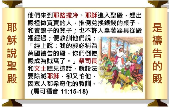 %e6%8a%95%e5%bd%b1%e7%89%8715