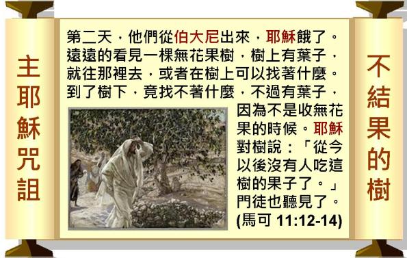 %e6%8a%95%e5%bd%b1%e7%89%8717