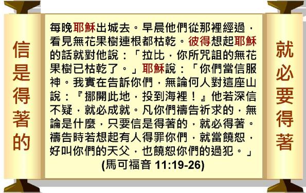 %e6%8a%95%e5%bd%b1%e7%89%8718