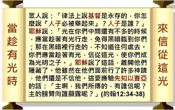 %e6%8a%95%e5%bd%b1%e7%89%8721