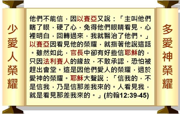 %e6%8a%95%e5%bd%b1%e7%89%8722