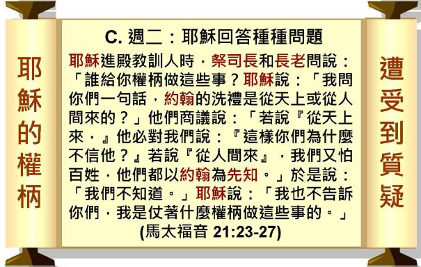 %e6%8a%95%e5%bd%b1%e7%89%8724