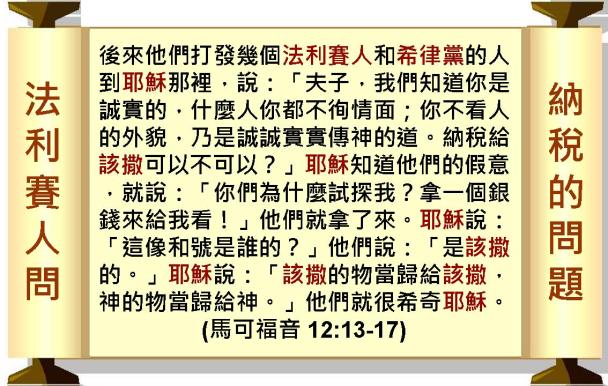 %e6%8a%95%e5%bd%b1%e7%89%8728