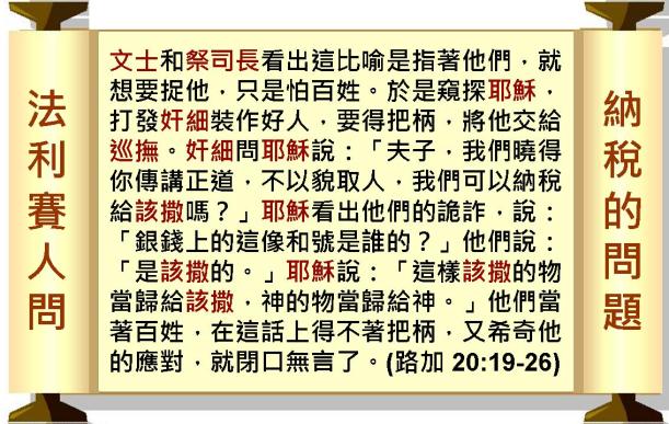 %e6%8a%95%e5%bd%b1%e7%89%8729