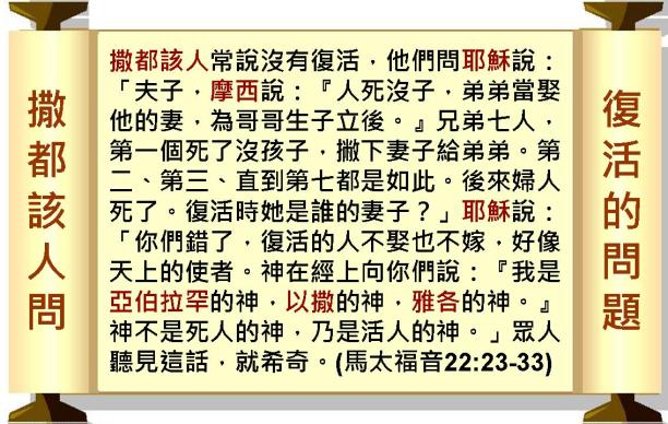 %e6%8a%95%e5%bd%b1%e7%89%8730