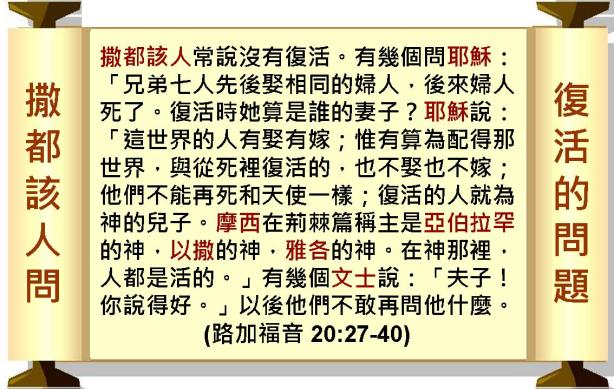 %e6%8a%95%e5%bd%b1%e7%89%8732