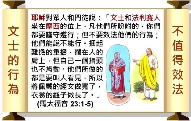 %e6%8a%95%e5%bd%b1%e7%89%8737