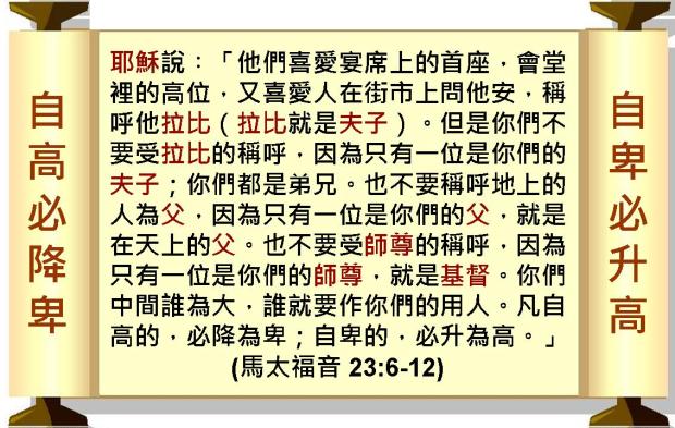 %e6%8a%95%e5%bd%b1%e7%89%8738