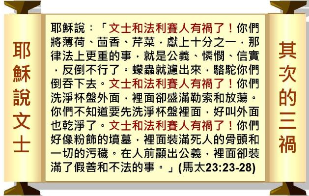 %e6%8a%95%e5%bd%b1%e7%89%8742