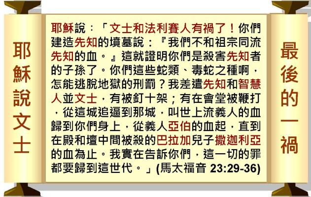 %e6%8a%95%e5%bd%b1%e7%89%8743