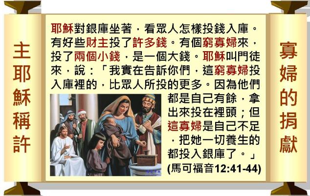 %e6%8a%95%e5%bd%b1%e7%89%8745