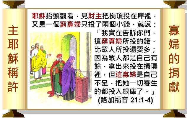 %e6%8a%95%e5%bd%b1%e7%89%8746