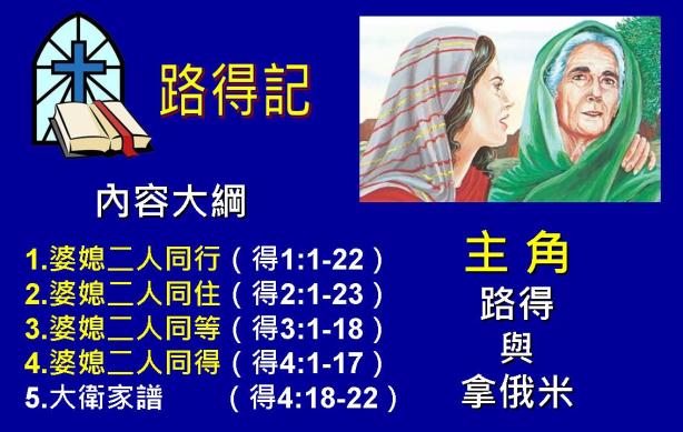 %e6%8a%95%e5%bd%b1%e7%89%8702