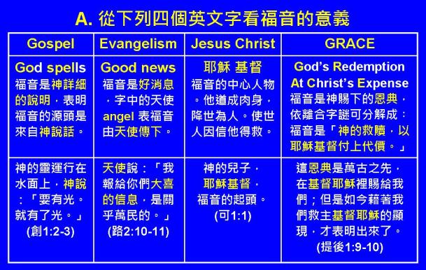 %e6%8a%95%e5%bd%b1%e7%89%8702