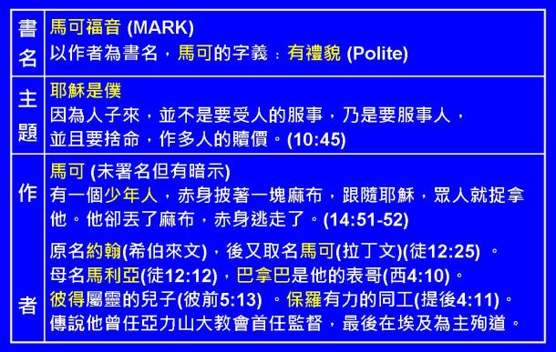 %e6%8a%95%e5%bd%b1%e7%89%8702