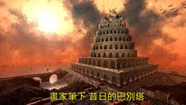 投影片19