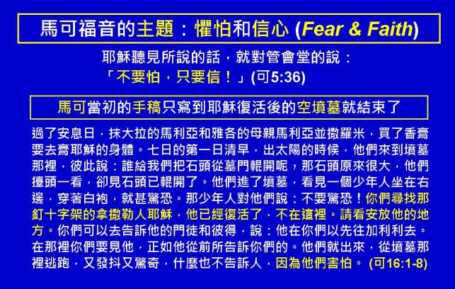 %e9%a6%ac%e5%8f%af%e7%a6%8f%e9%9f%b3%e5%9c%96%e8%a1%a811