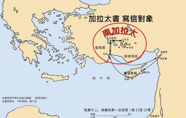 %e5%8a%a0%e6%8b%89%e5%a4%aa%e6%9b%b8%e5%9c%96%e8%a1%a804