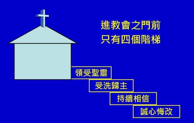 %e5%8a%a0%e6%8b%89%e5%a4%aa%e6%9b%b8%e5%9c%96%e8%a1%a809