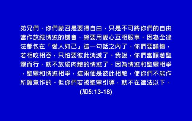 %e5%8a%a0%e6%8b%89%e5%a4%aa%e6%9b%b8%e5%9c%96%e8%a1%a811