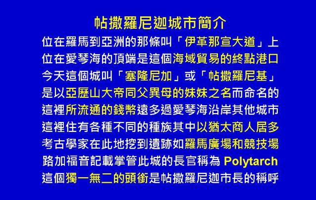 %e5%b8%96%e5%89%8d%e5%be%8c%e6%9b%b8%e5%9c%96%e8%a1%a802