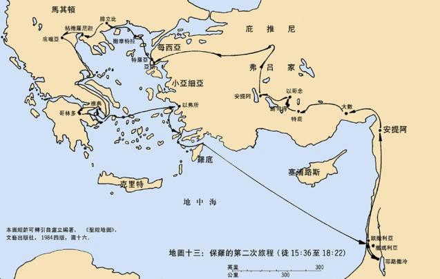 %e5%b8%96%e5%89%8d%e5%be%8c%e6%9b%b8%e5%9c%96%e8%a1%a804